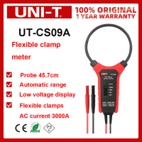 เครื่องตรวจวัดกระแสไฟฟ้าเฟล็กซ์ UT-CS09A UNI-T 3000A ยืดหยุ่นแอมป์มิเตอร์ AC โพรปกระแสไฟ AC มัลติมิเตอร์ออสซิลโลสโคป