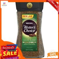 Nescafe Testers Choice Decaf house blend (คาเฟอีนต่ำ)