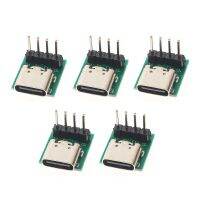 บอร์ดทดสอบ USB PCB 5PCS TYPE-C DIY ELECTRONICS USB3.1 16P PCB สองด้าน