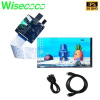 Wisecoco 1440X256 6นิ้ว2K LCD 0หน้าจอราสเบอร์รี่พายหน้าจอเครื่องพิมพ์3D LS060R1SX02 60Hz กระดานควบคุม