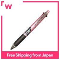 Mitsubishi Pencil ปากกาอเนกประสงค์ Jetstream 4 &amp; 1 0.38 MSXE510038P.9แพ็คสีน้ำเงิน