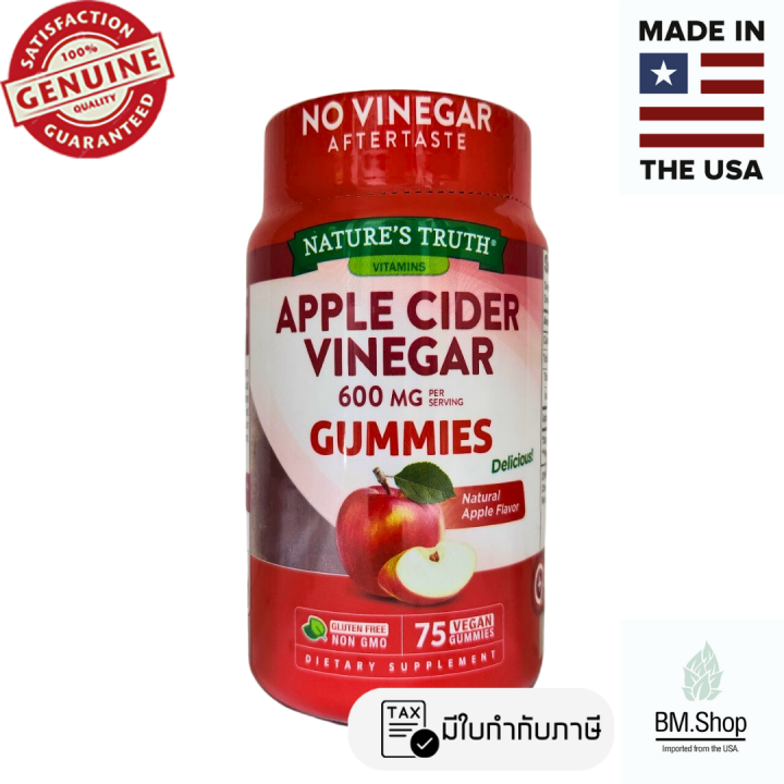 [พร้อมส่ง] Nature S Truth Apple Cider Vinegar 600 Mg 75 Gummies Th