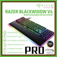 คีย์บอร์ด Razer BlackWidow V4 Pro Green Switch - Mechanical Gaming Keyboard with Razer Chroma™ RGB ประกันต่างประเทศ แท้?