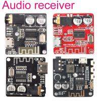 【YF】 Mini Bluetooth Stereo Audio Receiver Board Module With Mic for arduino MP3 Player 3.7-5V Lossless Decoder Type-C