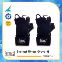 Everlast ถุงมือ ฟิตเนส OL+ Fitness Glove P00000714 #L (700)