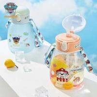 Paw Patrol ถ้วยน้ำสำหรับเด็ก , ถ้วยพิเศษสำหรับโรงเรียน , ความจุขนาดใหญ่ 680ml , ปุ่มเดียวเปิดฝา , ถ้วยท้องขนาดใหญ่สำหรับเด็กผู้ชาย , ขวดน้ำสำหรับเด็ก