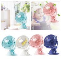 【YF】 USB Mini Fan Clip On 3 Speeds 360° 1200mAh Portable for Desktop Table Home