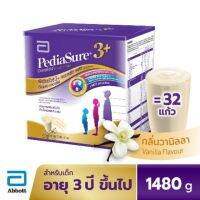 Pediasure 3+ Complete Plus DHA Vanilla พีเดียชัวร์ 3 + ขนาด 1480 กรัม (บรรจุ 370กรัม x 4 ซอง)