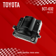 SURES ( ประกัน 1 เดือน ) คอยล์จุดระเบิด TOYOTA 3S / ST171 เครื่อง หัวฉีด - SCT-032 - MADE IN JAPAN - คอยล์หัวเทียน โตโยต้า