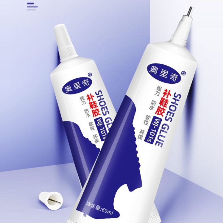 HOY] Shoe Glue Shoe Repairing Adhesive Shoemaker Waterproof