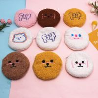 ✘✚❉ Ins Coin Bags Purse Money Earphone Plush Organizer Storage Bags Cloudy Bear Dog Mini Washing Handbags ID Credit Card Holder Bags