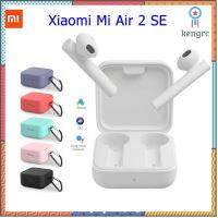 [รับ 70 Coins CCB612SEPNW] Xiaomi Mi Air 2 SE หูฟังไร้สาย True Wireless Bluetooth 5.0 Sาคาต่อชิ้น (เฉพาะตัวที่ระบุว่าจัดเซทถึงขายเป็นชุด)