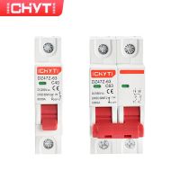 CHYT จัดส่งฟรี DZ47Z-63 DC MCB 1P 2P 250V 550V 63A 6kA พลังงานแสงอาทิตย์ PV C Curve สวิทช์ MINI Circuit breaker-WIOJ SHOP