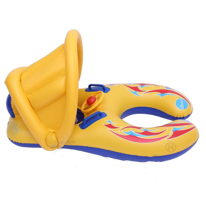 โซฟาลอยน้ำแบบสูบลมที่สูบลมขายดีสีเหลืองสำหรับเด็กเล่นล้อที่นั่งในน้ำห่วงยางว่ายน้ำกับที่บังแดด