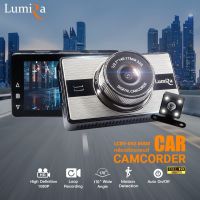 Car Camera Lumira LCDV-042 DUOS(Dual Cam)