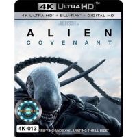 4K UHD หนัง Alien covenant เอเลี่ยน โคเวแนนท์