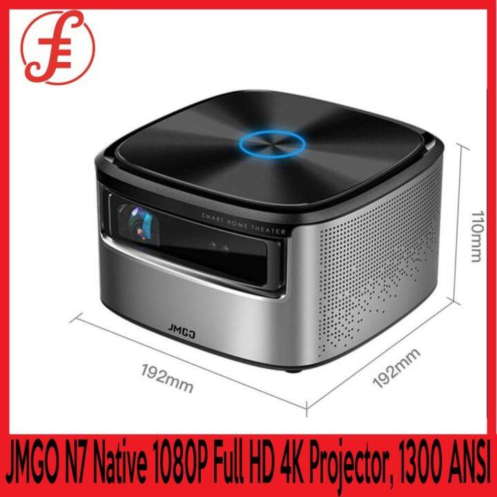 JMGO N7 Native 1080P Full HD 4K Projector, 1300 ANSI lm, HDR 10, Auto