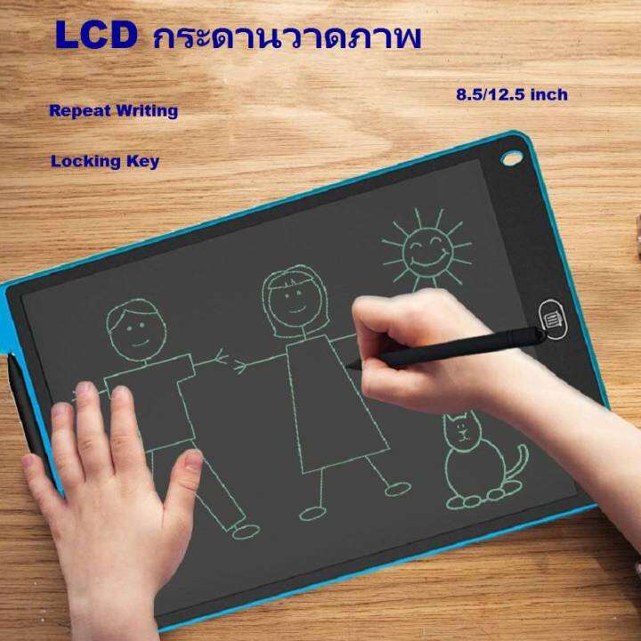 กระดานวาดรูป-กระดาน-lcd-tablet-ขนาด-12-นิ้ว-สามารถลบได้-เด็กใช้ได้-ผู้ใหญ่ใช้ดี-ประหยัดกระดาษ-แผ่นกระดาน-lcd-writing-tablet-พร้อมเขียนใหม่ได้ทันที