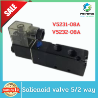 Solienoid valve 5/2 way รุ่น V5231-08A   V5232-08A