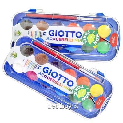 GIOTTO สีน้ำก้อนถาดเล็ก สีเค้ก สีน้ำแบบก้อน 12สี  GIOTTO Water Colors Cake Mini 12colors