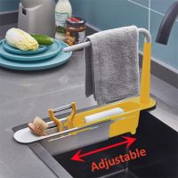 【CC】 Sink Organizer Telescopic Shelf Drainer Rack Sponge Holder Storage Basket Hanger Adjustable Gadgets