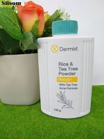 เดอร์มิสท์ ไรซ์ แอนด์ ทีทรี พาวเดอร์ 100 ก (Dermist Rice &amp; Tea Tree Powder) แป้งทาหน้า