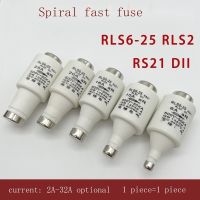 2022 ☆ เกลียว Fast Fuse RSL2 DII RS21 RLS6-25 6A 10A 16A 20A ฟิวส์หลอด