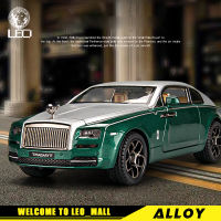 LILEO 1:22 Rolls-Royce Wraith โลหะ D Iecast ล้อแม็กของเล่นรถยนต์รุ่นรถบรรทุกสำหรับเด็กผู้ชายเด็กเด็กของเล่นยานพาหนะงานอดิเรกคอลเลกชัน