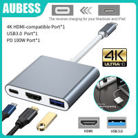 Type-C Hub USB C ถึง HDMI สายเคเบิลตัวแยกอะแดปเตอร์ USB-C 3 ใน 1 ฮับ 4K HDMI USB 3.0 PD Fast Charging Smart Adapter สำหรับ MacBook Dell-Gamekj