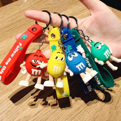 Web Celebrity Hot Style Key Chains Cute M Bean Cartoon Keychain Children 39;s Surprise Birthday Gift Accessories Keyring Face