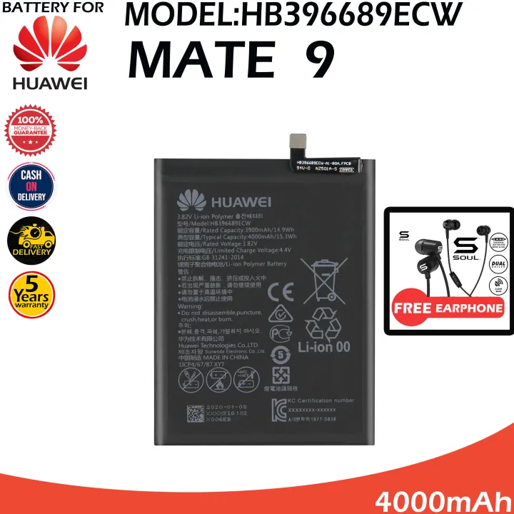 Huawei Mate 9 Battery Model HB396689ECW 100%Orginal Equipment ...