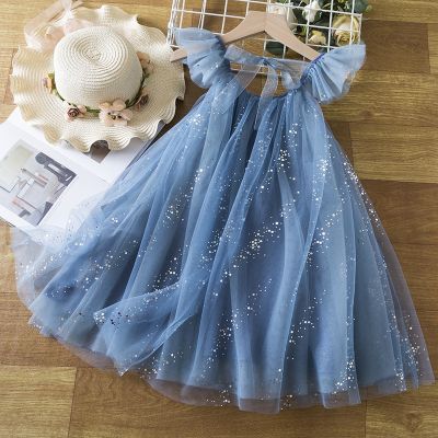 Girls Sequin Dress New Puffly Suspender Elegant Princess Dress for Kids Girl Birthday Vestidos 3 6 8 Yrs Summer Babys Dresses