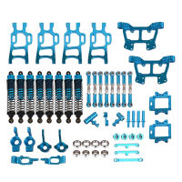 รถ RC ติดตั้งง่ายชุดอัพเกรด DIY ถ้วยรองพวงมาลัยทางวิบากแต่งเพลาล้อหลังรถบิ๊กฟุตไฟฟ้าอลูมิเนียมอัลลอยด์สวิงอาร์มมอเตอร์ไซค์ตัวหน่วงการสั่นสะเทือนของเล่นสำหรับ HSP 94108 94111