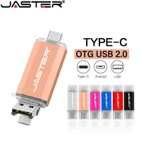 แฟลชไดรฟ์2.0 3In1 TYPE-C และไมโคร USB ความจุ64GB ความเร็วสูงไดร์ฟปากกา U Disk 32GB กันน้ำได้สำหรับหน่วยความจำสมาร์ทโฟนแอนดรอยด์