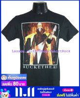 เสื้อวง BUCKETHEAD บัคเก็ตเฮด ไซส์ยุโรป เสื้อยืดวงดนตรีร็อค เสื้อร็อค  BHD1773 ถ่ายจากของจริง