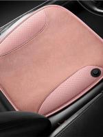 Heated Seat Portable Heated Seat Cushion Pad Lightweight Heated Seat Cushion with Rechargeable Battery Car Heating Pad with Adjustable Temperature and USB Connector cool