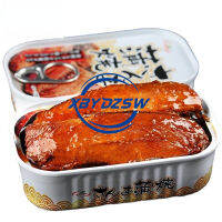 【XBYDZSW】 (มีในสต๊อก) คาบายากิ saury 2 กระป๋อง กระป๋องญี่ปุ่นซูชิเบนโตะปลากระป๋อง