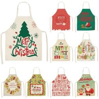 Christmas Pattern Kitchen Apron Apron for Kitchen Woman Kitchen Apron Kitchen Apron Customizable Apron Alpaka Grembiule Cucina