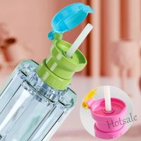 【hot sale】 ♦☈☋ C01 Bottle Mouth Conversion Cover Mineral Water Bottle Cap Childrens Portable Drink Anti-Overflow Baby Choke Proof Straw Cover