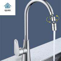 GJURD ประหยัดน้ำ มุมใหญ่ สากล มัลติฟังก์ชั่น เครื่องกรองน้ำ Faucet กรอง Faucet Tap ก๊อกน้ำหัวฉีด