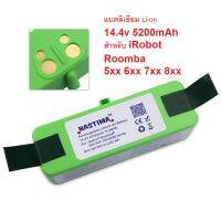 บตเตอรี่ Li-on 14.4v 5200mAh battery สำหรับ iRobot Roomba 500 510 530 531 532 533 535 536 540 545 550 552 560 562 565 570 580 581 585 595 600 610 620 625 630 650 660 700 760 770 780 790 800 870 880 R3