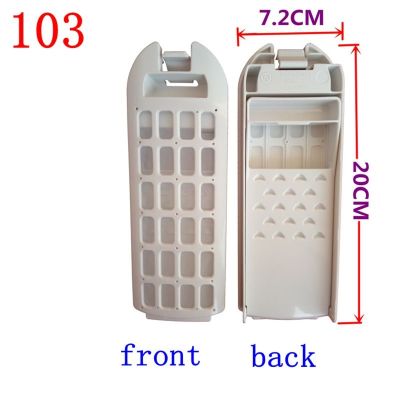 Haier washing machine accessories filter bag MS70-BZ1528 And many models filter box Filter mesh bags parts