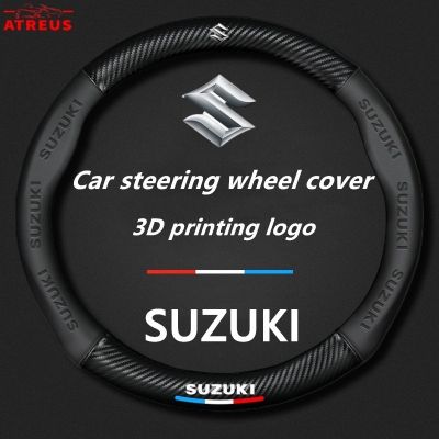 Suzuki ปลอกหุ้มพวงมาลัยรถยนต์สำหรับ 38CM Jimny Swift Ertiga Celerio XI7 ฝาครอบพวงมาลัยรถยนต์ภายในรถพวงมาลัยป้องกัน3D พิมพ์โลโก้