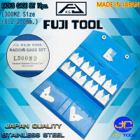 Fuji tool เกจวัดรัศมีสแตนเลส (R) 19ชิ้น/ชุด ขนาด 0.2-2.0มิล รุ่น L300M2 - Stainless Steel Radius Gage 19 Leaves No.L300M2