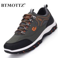 ♟ Hiking Walking Sport Men Shoes Outdoor Walking Sneaker Men - Men Shoes Outdoor - Aliexpress