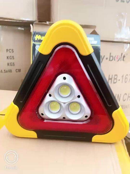 Tripod Warning Light LED Multifunctional Car Emergency Light Solar Charging Car Triangle Safety