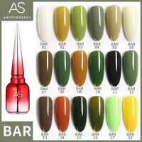 สีเจล As 15ml. ฝาแหลม โทน BAR 01-18เบอร์