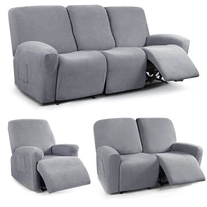 1/2/3 Seater Spandex Recliner Cover Stretch Reclining Sofa Cover Elastic Relax Armchair Cover