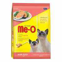 อาหารแมว Me-O Salmon Flavour