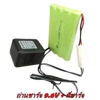 แบตเตอรี่ รถบังคับ 9.6V 4800 mAh. ปลั๊กขาว 2 รู (2สาย) พร้อมที่ชาร์จแบบอะแดปเตอร์ชาร์จ แบบใช้ไฟฟ้าบ้าน 220V.